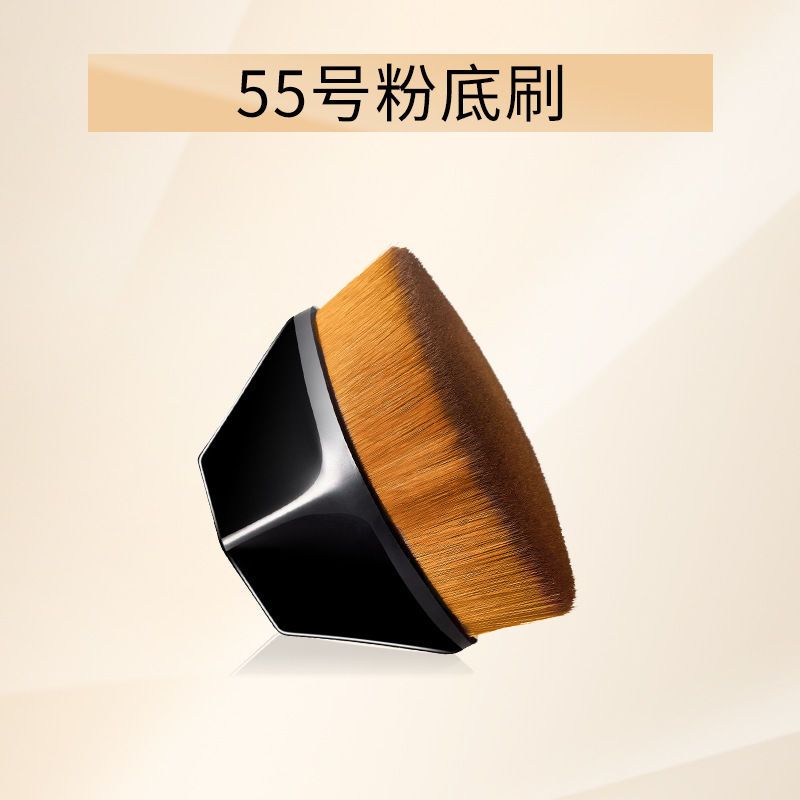 55#[附防尘盒] 55号粉底刷魔术不吃粉底液散粉扁头刷子刷无痕化妆刷套装专用工具