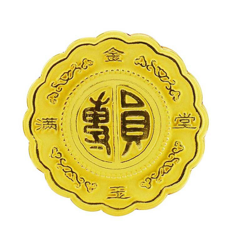 梦克拉 工艺铸金工艺月饼摆件 金玉满堂高清大图