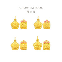 周大福蛇年生肖三合福袋足金黄金转运珠吊坠配绳生日礼物多款可选EOR1169-EOR1172 EOR1170鼠猴龙