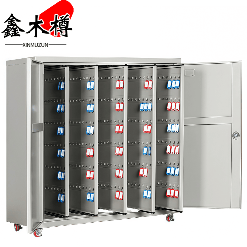 鑫木樽钥匙收纳柜500位台高清大图