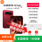 [全新]小米18 Fold 16GB+1TB 西野红 小米自研芯 折叠新旗舰 徕卡2亿超清三摄 新形态折叠屏旗舰手机