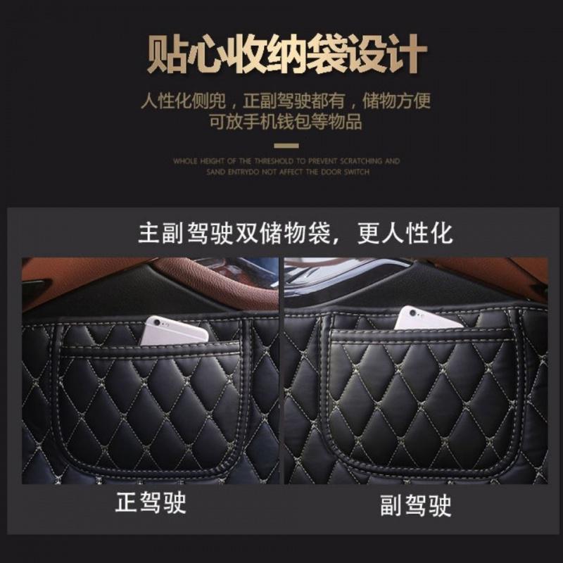 奥迪A4L A6L Q3 Q5 A3 A5 A7 Q2LA1专用包槛全包围汽车脚垫丝圈