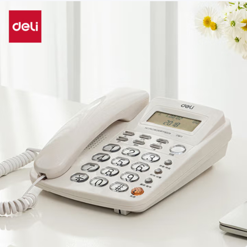 得力(deli)电话机座机 固定电话 办公家用 大容量存储 防雷、抗电磁干扰 787白
