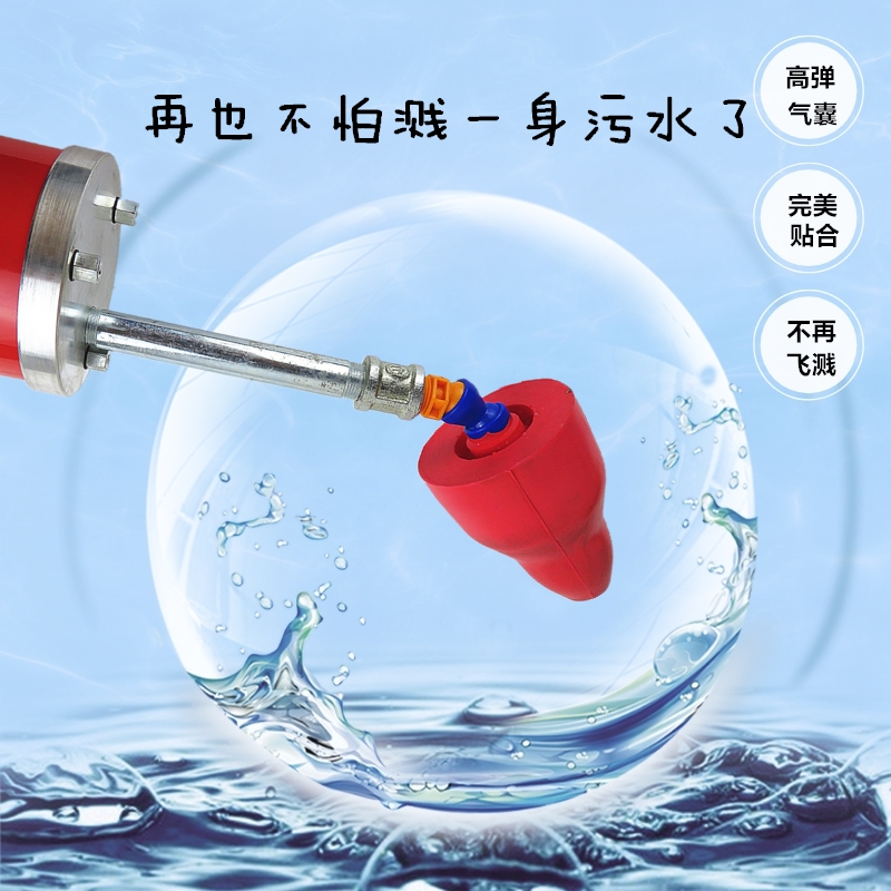 通马桶坐便疏通金铂喜防飞溅堵头气囊捅厕所防污水一多功能皮碗