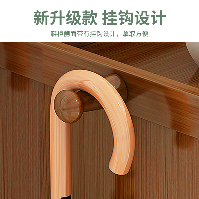 家优梦鞋架家用口现代简约防尘鞋柜实木收纳柜置物柜出租房储物柜