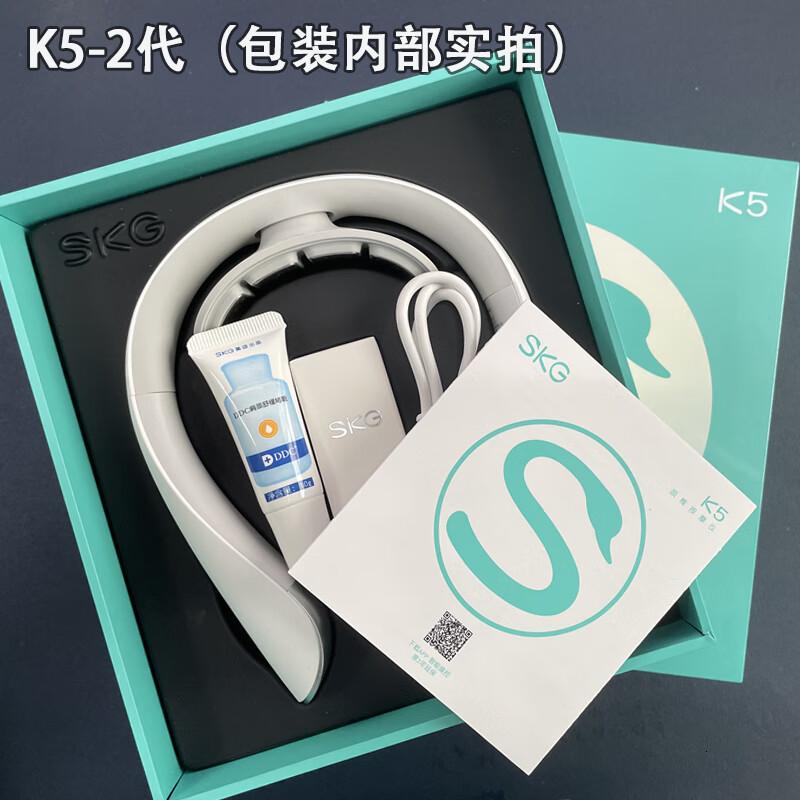 K5尊贵款颈部按摩仪2代颈椎多功能电脉冲护颈按摩中秋节K5PRO【银色】