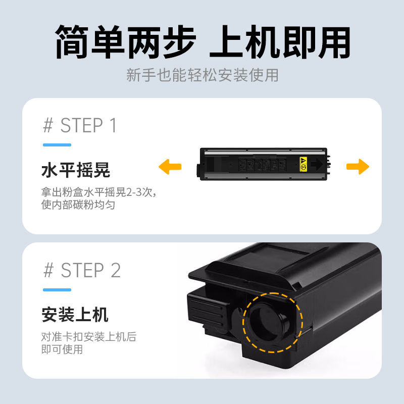 才进荣耀版适用京瓷TK-4148粉盒TASKalfa 2020 2021墨盒TK4148硒鼓2020碳粉盒2021多功能