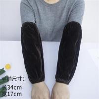 短款金丝绒袖套女秋冬季韩版毛绒布居家护袖长款办公工作防污套袖 金丝绒纯色长款袖套-咖啡色 3双