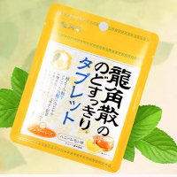 [皇室御用 润嗓汉方]RYUKAKUSAN 龙角散 蜂蜜柠檬味 润喉糖含片 10.4克/包 日本进口 膳食营养补充剂