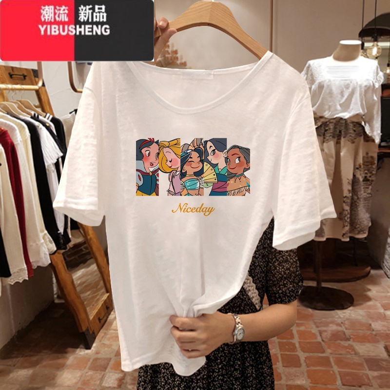 YIBUSHENG竹节棉短袖t恤女季2024年新款宽松百搭v领白色半袖体恤上衣高清大图