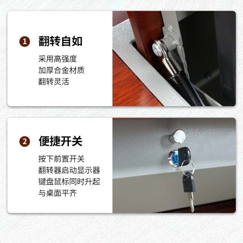 指臣翻转电脑桌单人位张高清大图