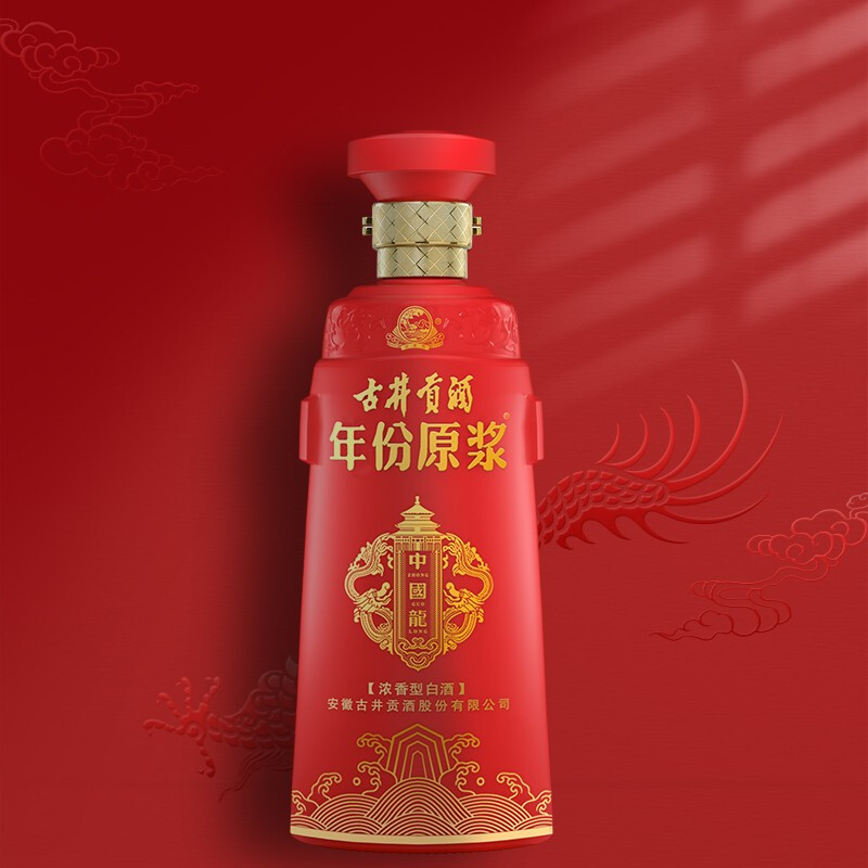 歌德老酒行古井贡酒年份原浆浓香型白酒500ml中国龙红42度