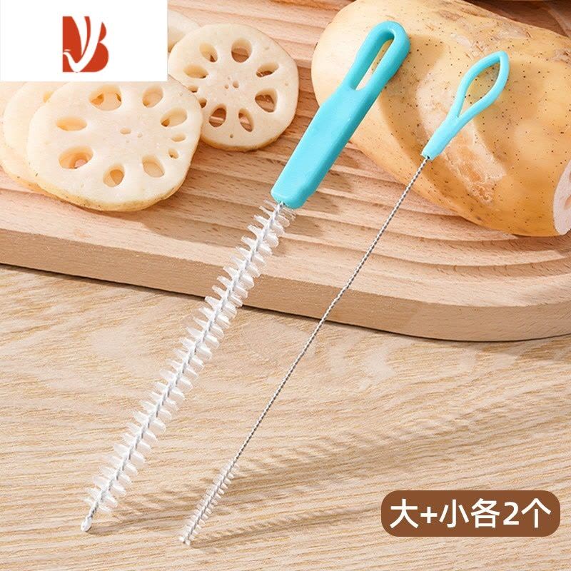 三维工匠藕洞清洗刷细洗藕器莲藕孔刷清洁工具奶瓶吸管刷裱花嘴清洗刷子图片