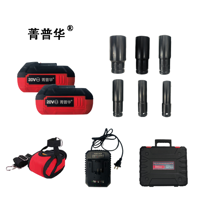 菁普华 充电式无刷锂电高扭力电动冲击扳手三档调速1/2“1000N.mJPH01套高清大图