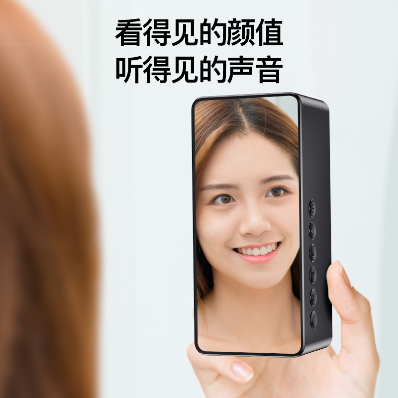 爱国者 T28 蓝牙音响 钻石黑 智能时钟双闹钟镜面全屏三档夜灯 便携低音炮插卡音箱收款播报高清大图
