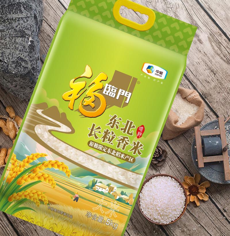 福临门 /唯粹组合 15L+15kg高清大图