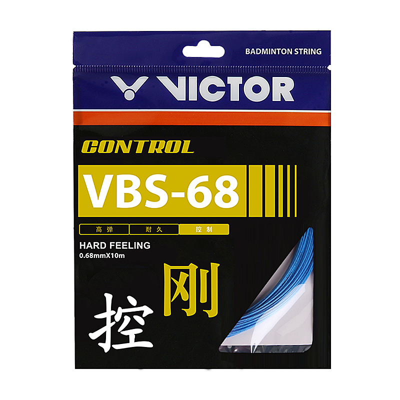 威克多Victor VBS-68羽毛球拍线 控制类羽拍线