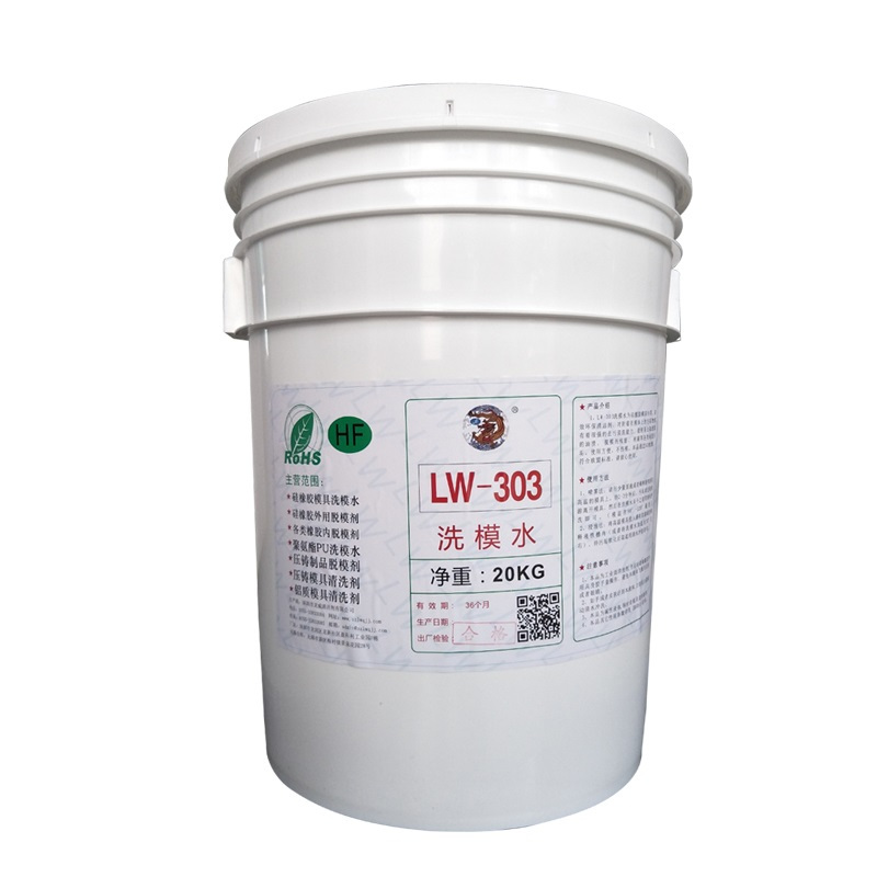企购优品 清洗剂 20KG