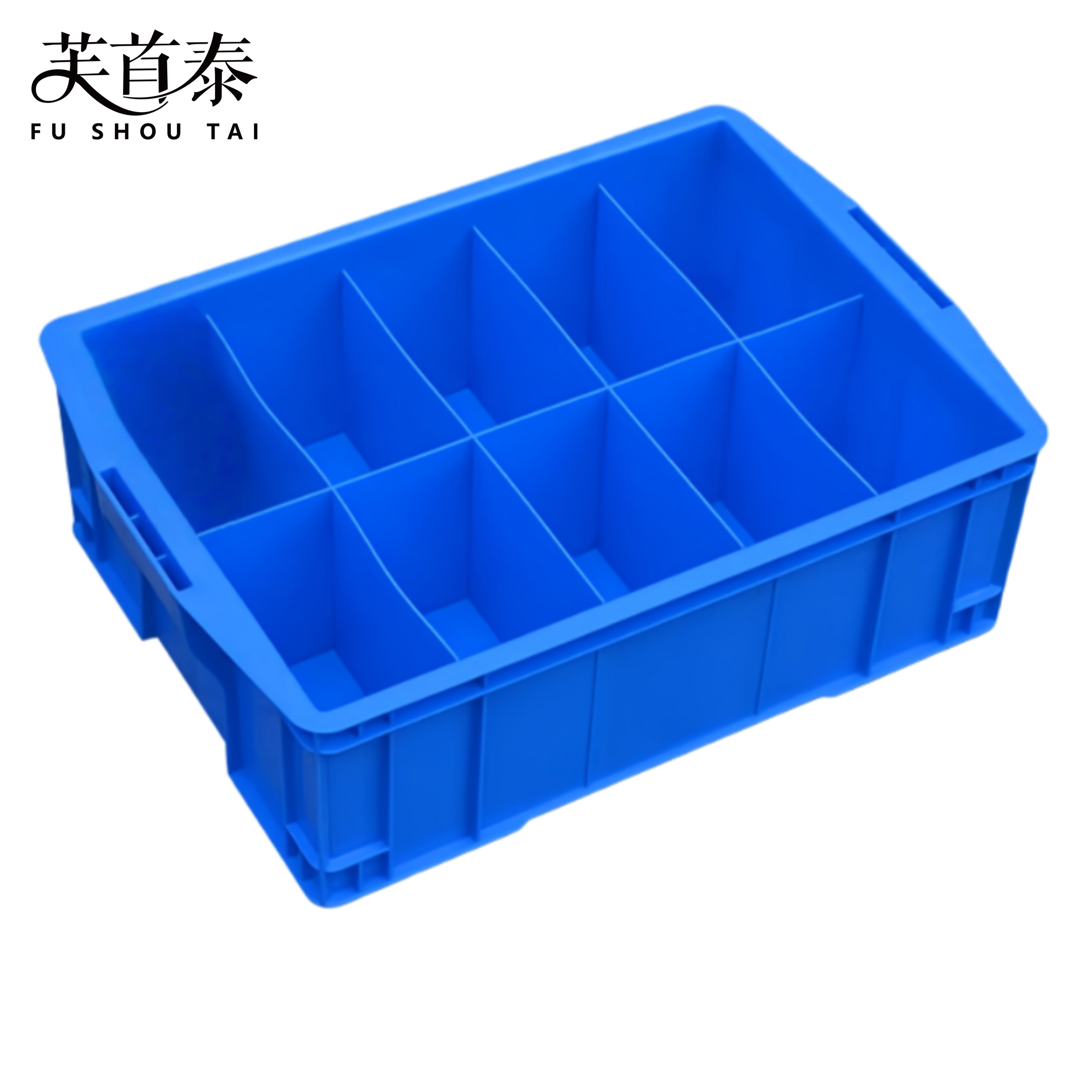 芙首泰收纳盒10格500*350*160mm个高清大图