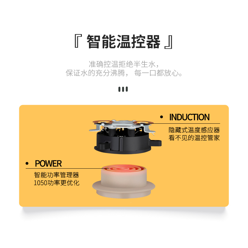 SEKO新功N62全自动上水电热水壶玻璃烧水壶养生煮茶壶电水壶家用