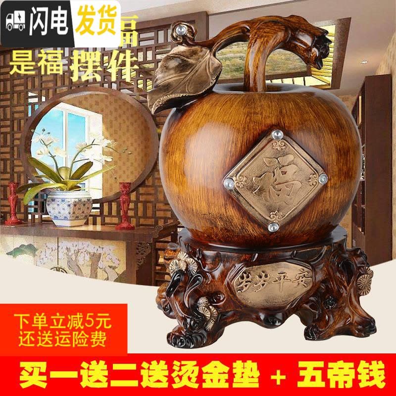 三维工匠摆件岁岁平安苹果家居大摆设乔迁客厅酒柜存钱罐创意礼品 金猪纳福小号(送五帝钱)储蓄罐图片