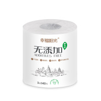 幸福阳光 有芯卷纸 三层 140g10卷 卫生纸 原生木浆