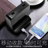 Eifer/伊菲尔微信收钱提示音响支付宝到账语音播报器收付款二维码提醒神器蓝牙音箱手机无线大声喇叭扩音摆地摊收款宝标准版