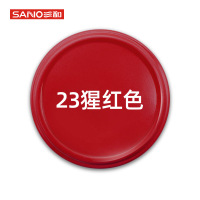 SANO/三和 SH-YQ-0017 自动喷漆手摇喷漆 23#猩红;350ml 单位：瓶