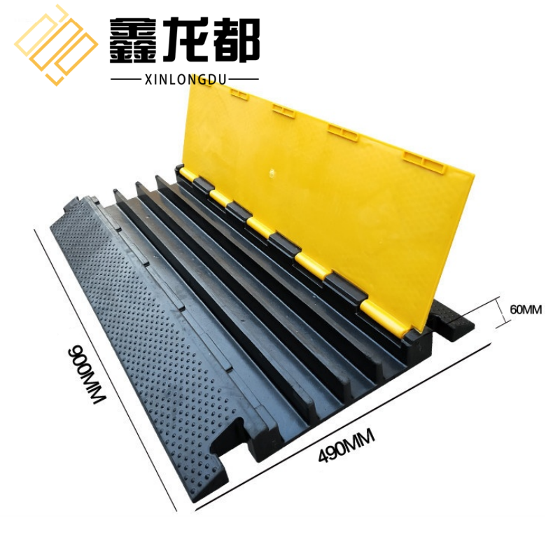 鑫龙都 线槽减速带四线槽个