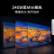 海信电视 100D50QD 100英寸Mini LED 288Hz高刷 液晶大屏巨幕 以旧换新 一级能效补贴 游戏电视