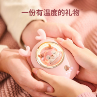 暖手宝充电宝二合一自发热女生手握热水袋迷你随身便携式防爆女冬天取暖捂手神器