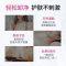 [自营]Bioderma/贝德玛卸妆水舒妍卸妆水敏感肌粉水温和清洁眼唇可用