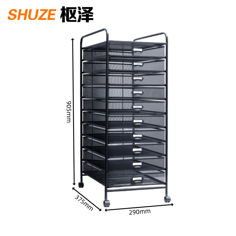 枢泽 抽屉收纳架 A4十抽款 组
