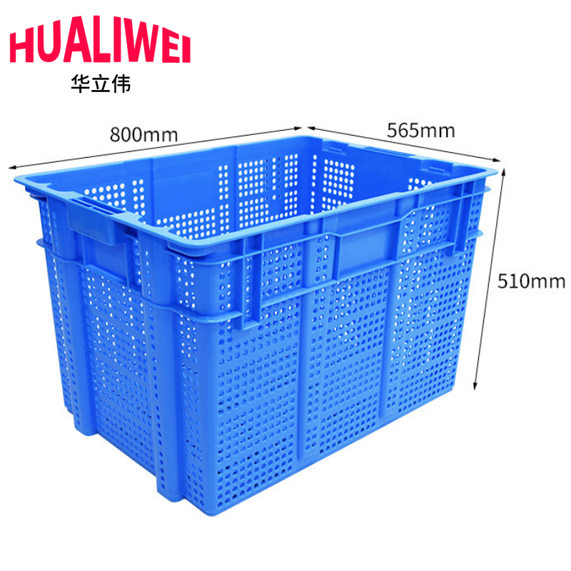 华立伟高清大图