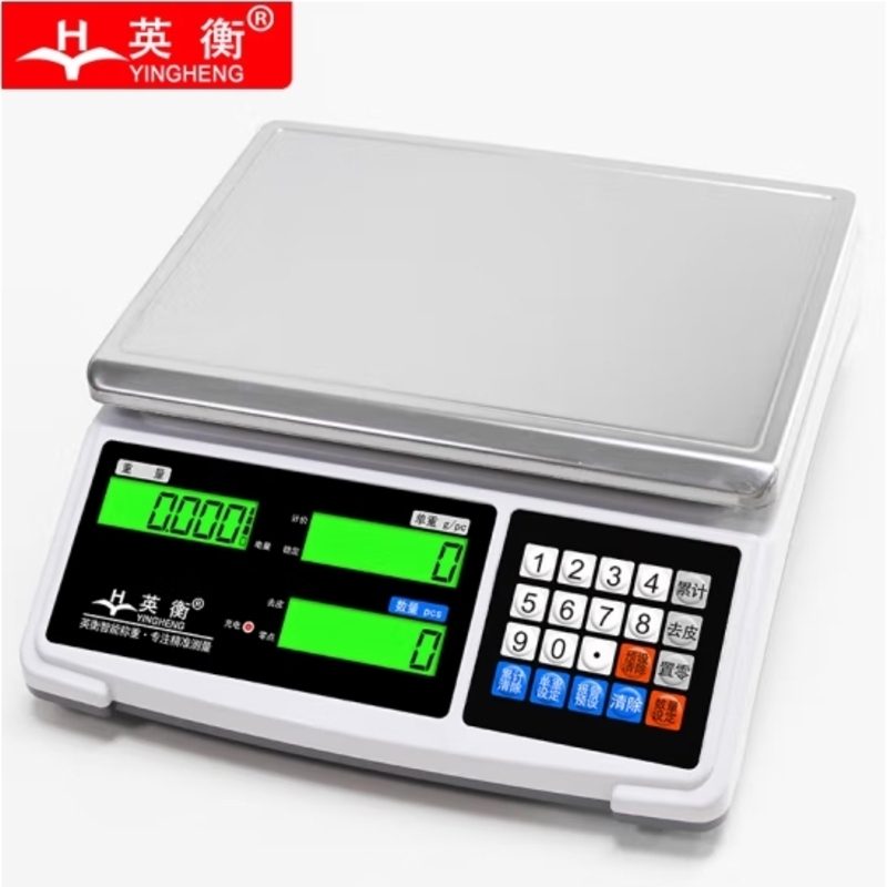 电子秤0.1g精准商用工业电子台秤精密电子称高精度电子秤克称15kg
