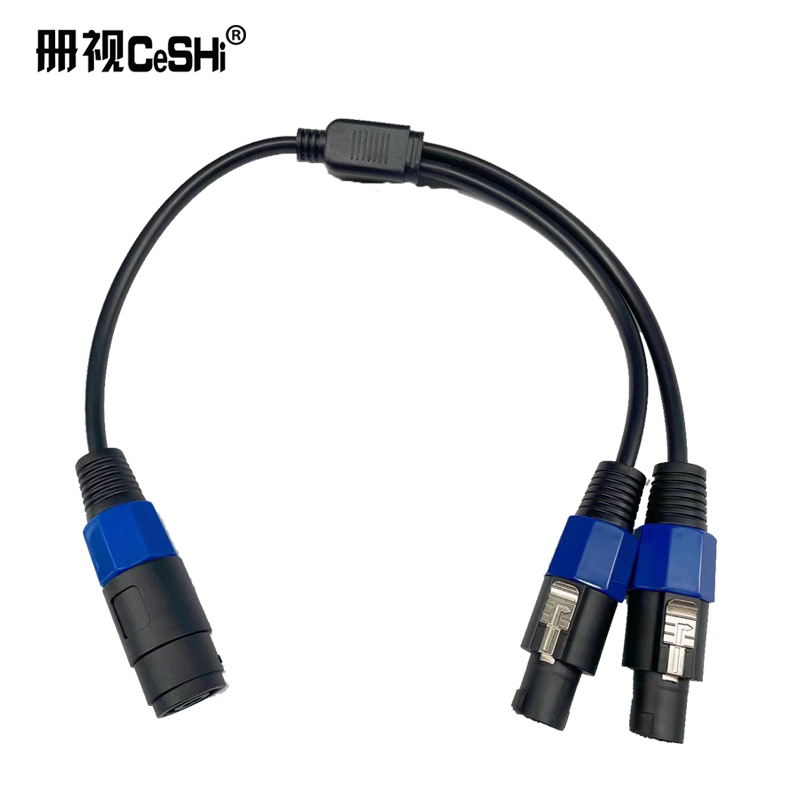 册视Speakon一母转二公扬声器欧姆头1.0mm²纯铜音箱连接线0.5M条高清大图