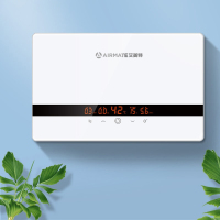 艾美特(Airmate)即热式电热水器速热式小型省电家用淋浴洗澡免储水多功率可调防漏电8500W EH8521-A01