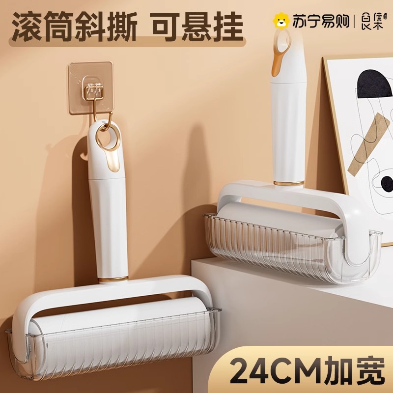 2303粘毛器滚筒可撕式纸滚刷去除头发衣服沾毛滚黏纸卷纸床上神器高清大图