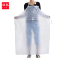 谋福（CNMF）555 pvc防水围裙防油防污透明白色食品加工男女围裙套袖水产软皮围腰食堂 厚版120*90 围裙