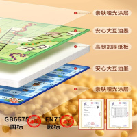 亲子互动玩具儿童双人对战游戏父子6岁以上10益智思维训练14桌游8