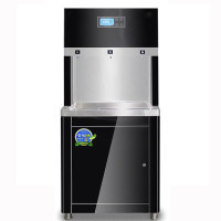 水保康90L净水器商用直饮机立式智能饮水机反渗透步进式开水器A90-3(可供260-300人)含安装