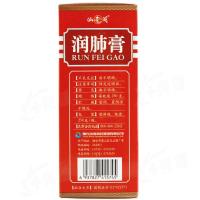 仙阁 润肺膏250g止咳化痰肺虚胸闷久咳咳嗽气喘润肺止咳糖浆