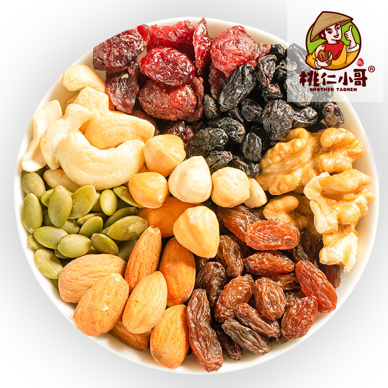 桃仁小哥每日坚果混合果仁250g*1罐 孕妇儿童零食 坚果