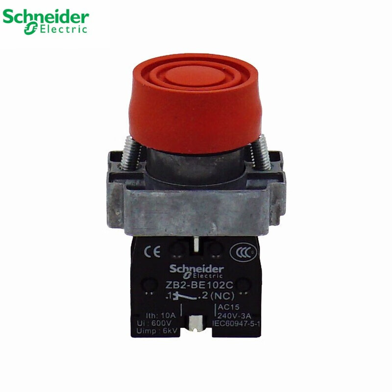 施耐德按钮开关 XB2B 红色 金属 按钮 XB2BP42C 带罩按钮