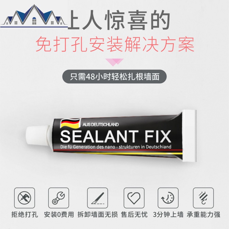 304不锈钢锅盖架免打孔壁挂式上墙锅盖收纳挂墙挂架厨房置物架3层 三维工匠高清大图