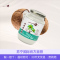 Community Co 康妙可椰子油 450毫升/瓶装 澳大利亚进口