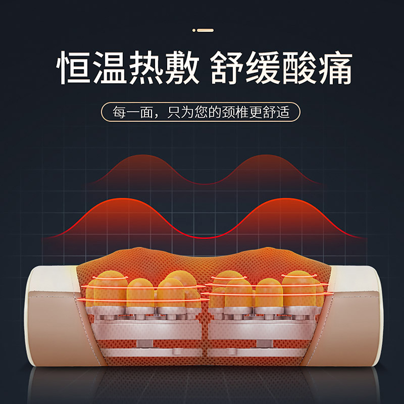 乐尔康颈椎按摩器肩膀颈部腰部肩部按摩仪垫揉捏全身多功能劲椎按摩枕头气囊牵引+艾灸热敷