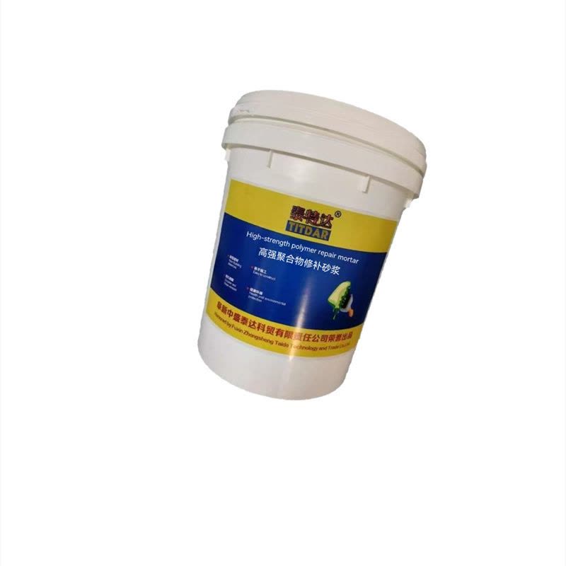 泰特达 高强聚合物修补砂浆 灰色25KG 桶图片