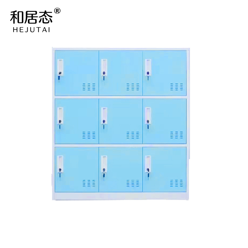 和居态 九门储物工具柜 900x400x1200mm 个高清大图