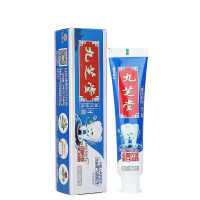九芝堂裸花紫珠牙膏美白清新型 120g(薄荷香型)